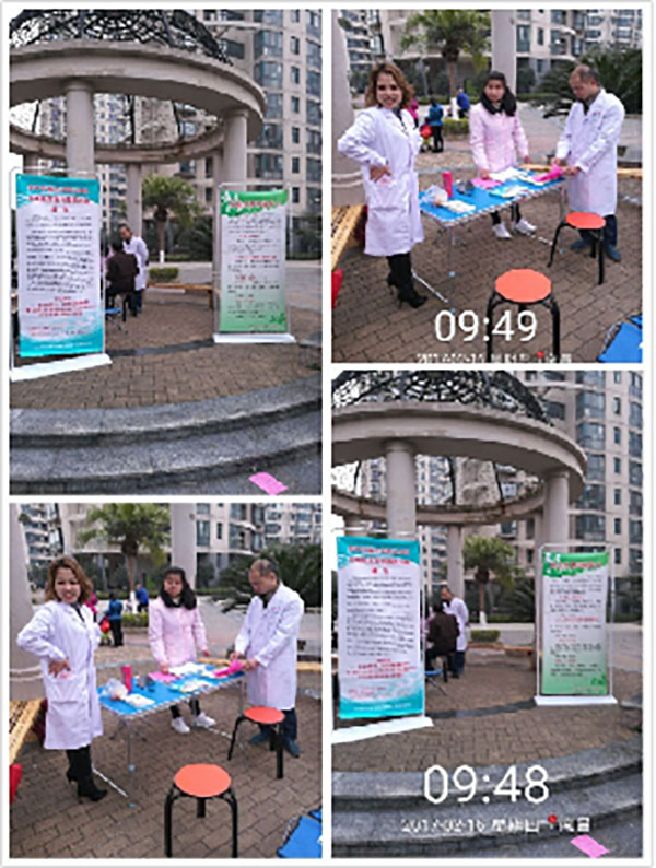 送醫(yī)上門，關(guān)愛老人